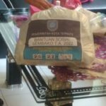 Penerima Bansos di Kelurahan Jati Perumnas Naik Dari Tahun Sebelumnya