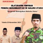 Pemuda Muhammadiyah Halut Bakal Helat Silaturahmi Pimpinan se Malut